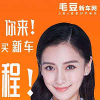 车好多汽车销售（江苏）有限公司郴州分公司