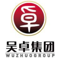 湖南吴卓信息咨询有限公司郴州分公司