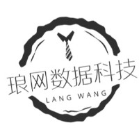 郴州琅网数据科技有限公司