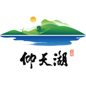 郴州市金展旅游开发有限公司
