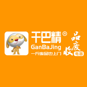 郴州市北湖区干巴精互联网科技有限公司
