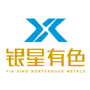 湖南省桂阳县银星有色冶炼有限公司