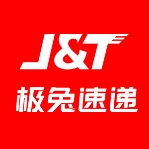 郴州聚仁供应链管理有限公司