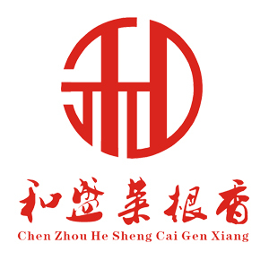 郴州和盛菜根香酒店管理有限公司