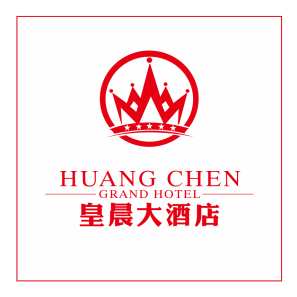 郴州市皇晨大酒店有限公司