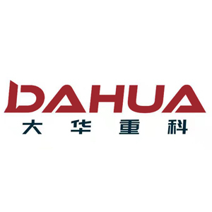 湖南大华重科智能装备有限公司