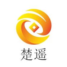 湖南楚遥财务管理有限公司