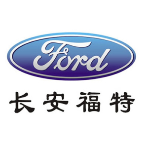 郴州市中天汽车销售服务有限公司