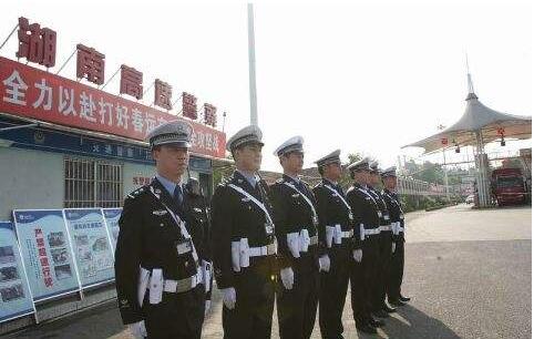 湖南省高速公路交通警察局郴州支队2019年招聘勤务辅警10名