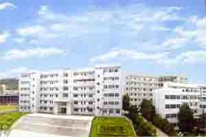 2019年郴州市体育学校公开招聘教练员拟聘用人员公示