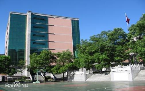 2020年郴州市第六中学招聘工作人员体检公告