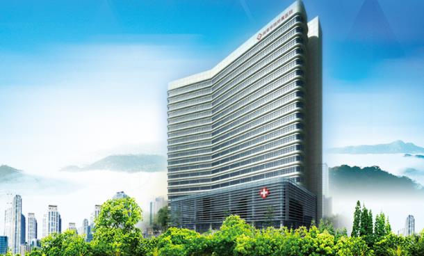 2021年郴州湘南学院附属医院招聘公告