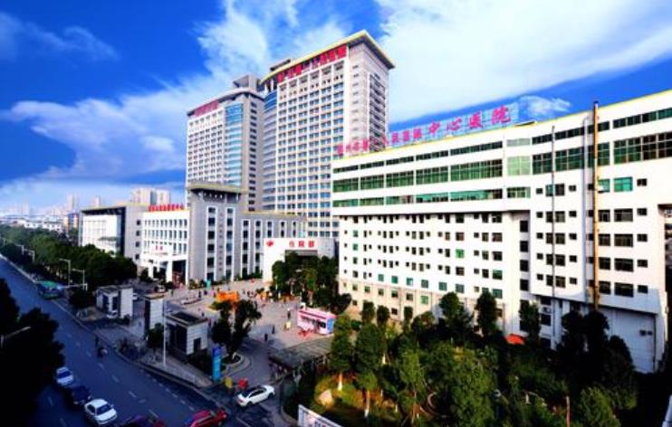 郴州市第一人民医院2021年公开招聘高学历、高职称人员公告