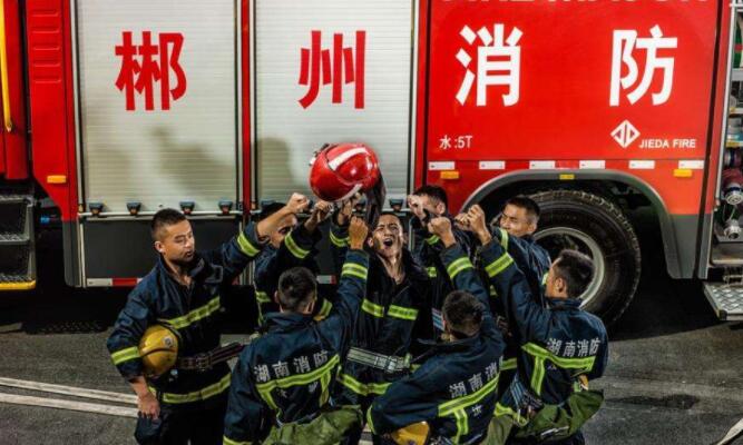 郴州市消防救援支队2023年上半年政府专职消防队员招聘公告