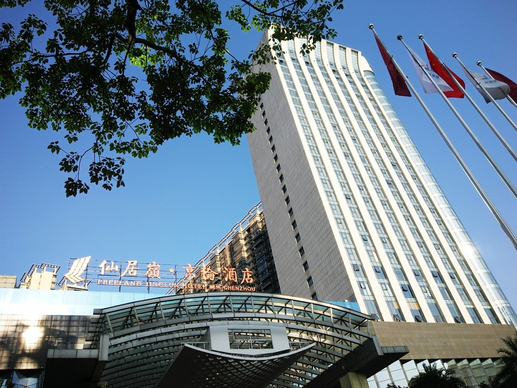 微信图片_20211014112128.jpg