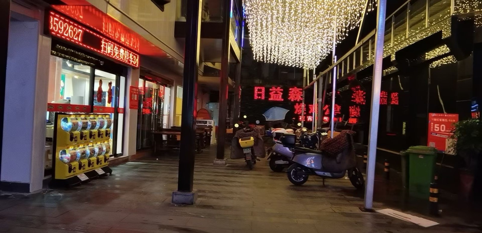 微信图片_20220806135429.jpg