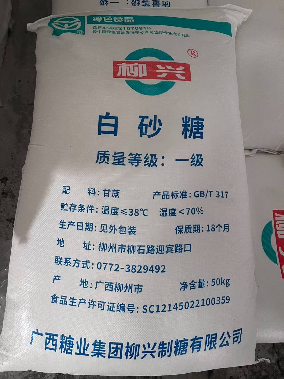 d9e6cabffc10d796074d62b860c0af37.jpg