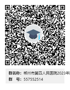 20230512103584448444.png