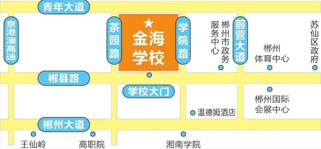 1750304802516318.jpg 微信图片_20250619114359.jpg