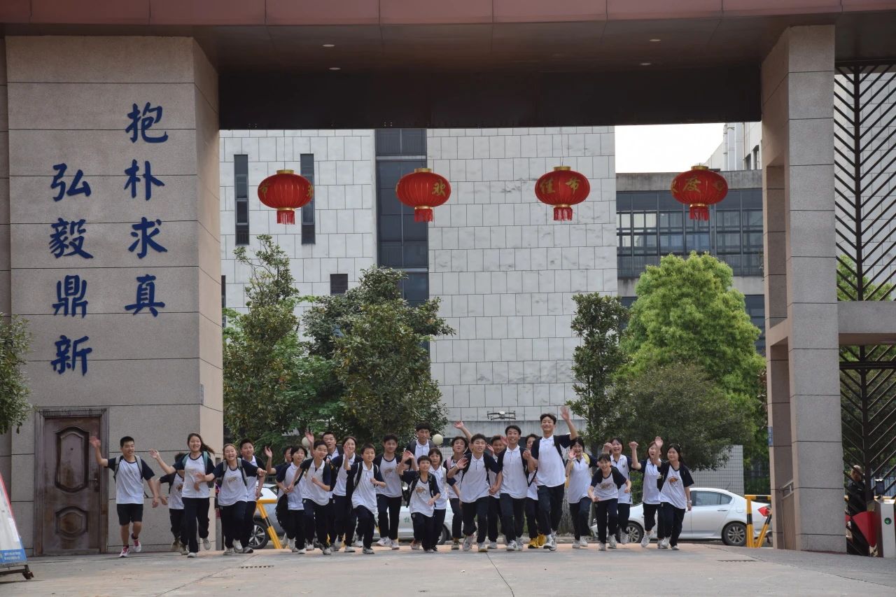 1750472044828542.jpg 微信图片_20250621100948.jpg