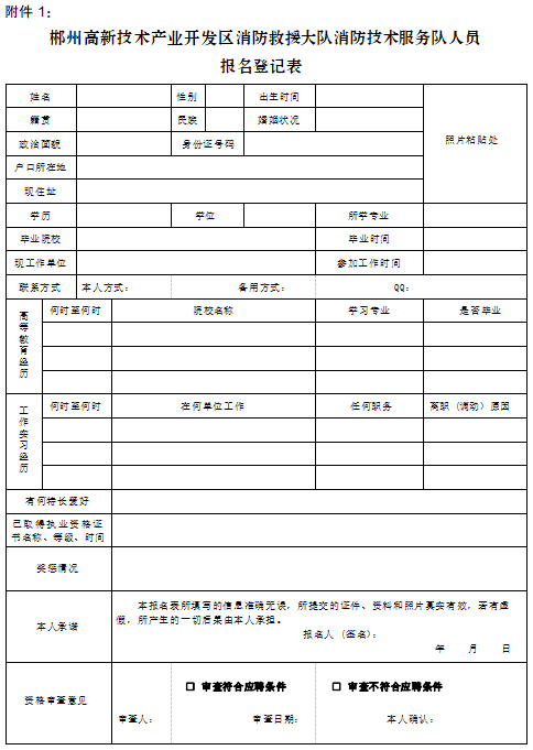 1750650158121573.png 微信图片_20250623114234.png