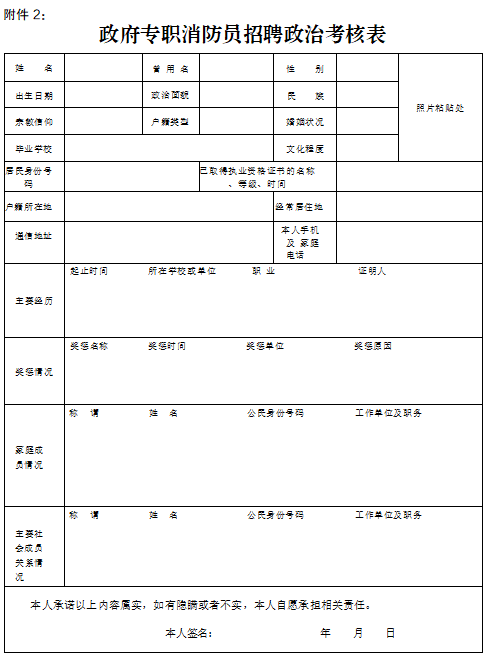 1750650175971884.png 微信图片_20250623114229.png