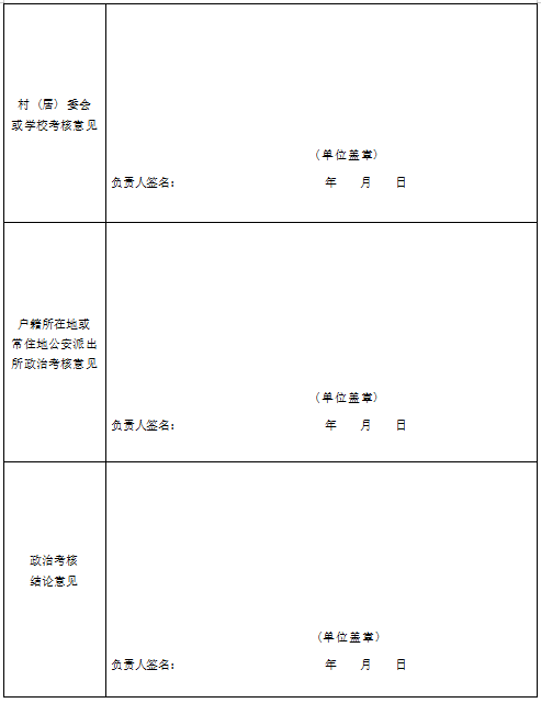 1750650191869934.png 微信图片_20250623114221.png