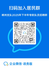 1761272659404152.png 2025101011594080717.png