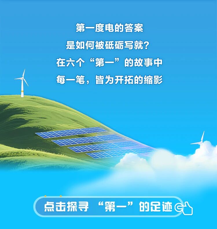 微信图片_2025-11-28_205618_213.jpg