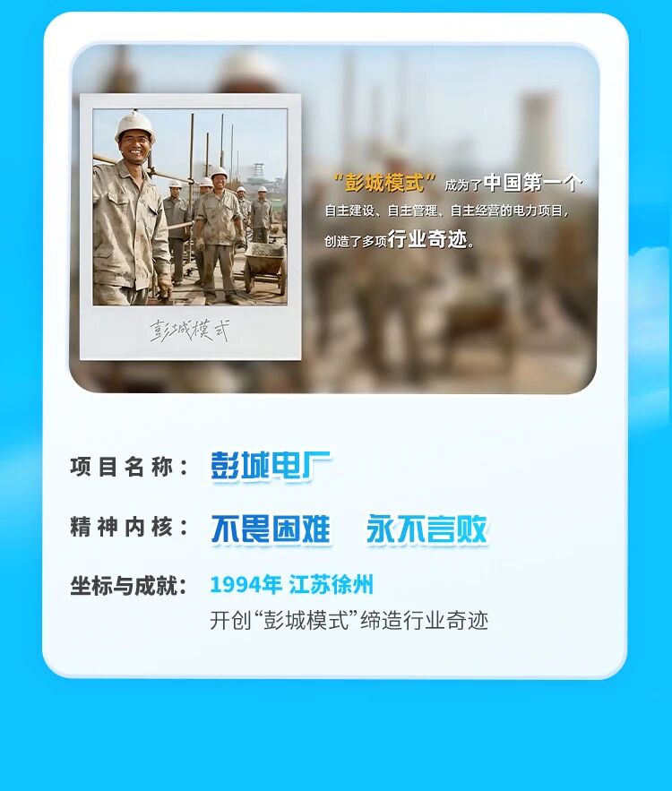 微信图片_2025-11-28_205625_947.jpg