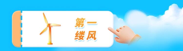 微信图片_2025-11-28_205629_704.jpg