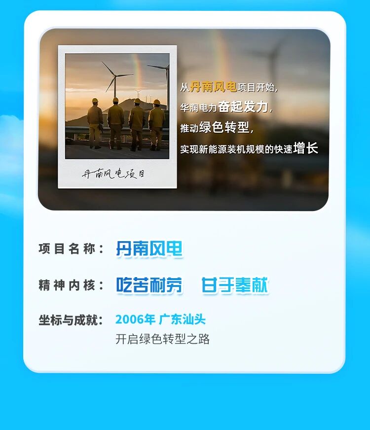微信图片_2025-11-28_205633_304.jpg