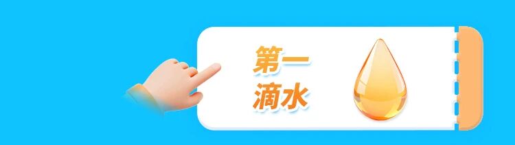 微信图片_2025-11-28_205637_106.jpg
