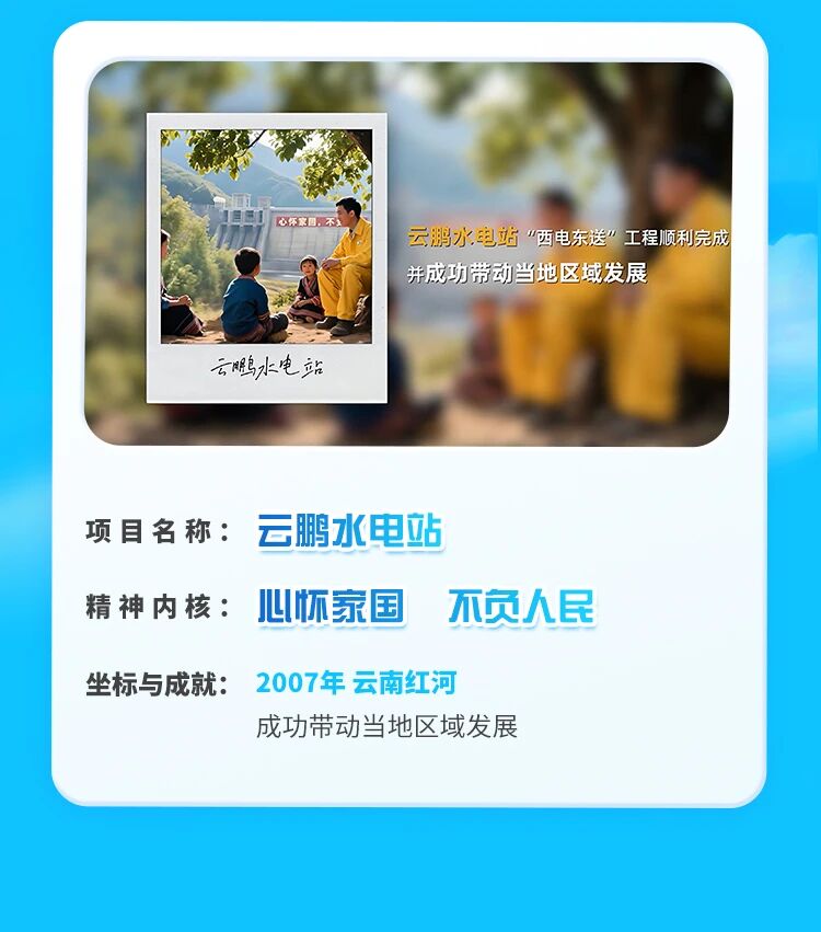 微信图片_2025-11-28_205640_541.jpg