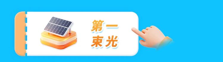 微信图片_2025-11-28_205644_055.jpg