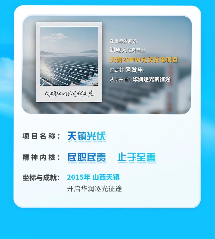 微信图片_2025-11-28_205646_929.jpg