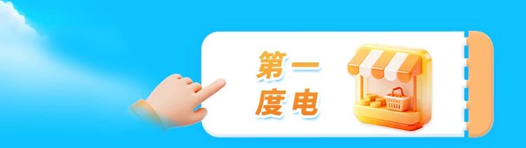微信图片_2025-11-28_205649_900.jpg