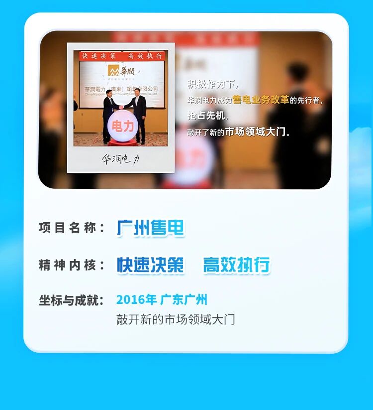 微信图片_2025-11-28_205654_093.jpg