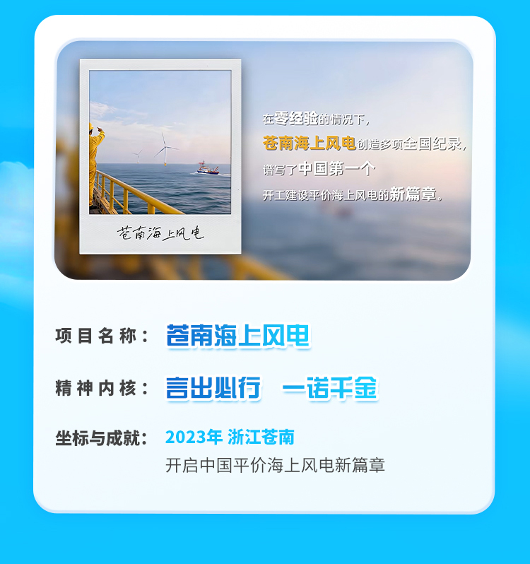 微信图片_2025-11-28_205701_452.png