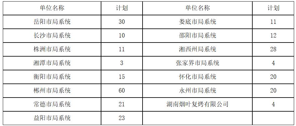 1768535112337229.jpg 360截图20260116113943713.jpg
